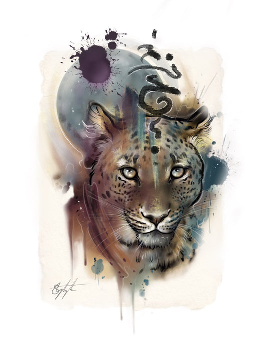 Jungle Cat Guide